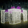 Outdoor Waterproof Decoration 7.5ft9ft12ft Aluminum Frame 3D Motif Led Christmas Tree Light