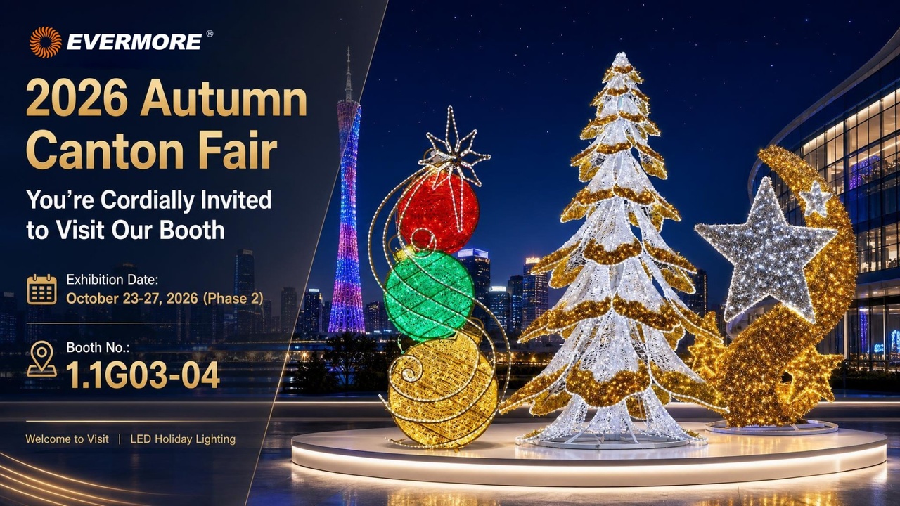 2026-Autumn-Canton-Fair-Invitation-1280x720