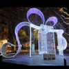 Outdoor Waterproof Decoration 7.5ft9ft12ft Aluminum Frame 3D Motif Led Christmas Tree Light