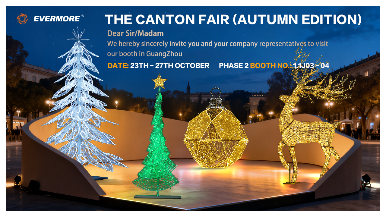 微信图片_20251021164320_17_1933